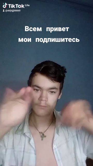 мои любимые подпишики