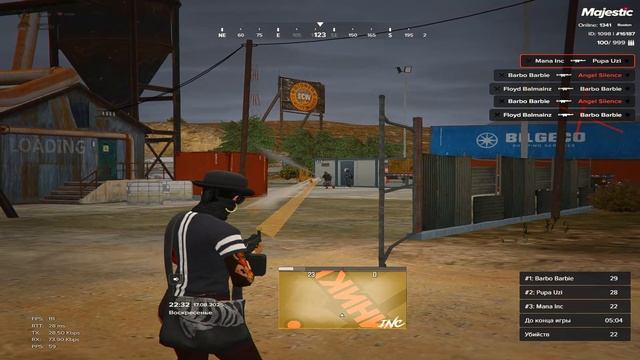 Grand Theft Auto V 2025.08.17 - 22.27.45.15 смотреть онлайн