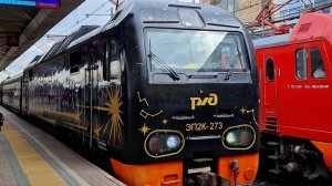 Ночной экспресс из Санкт-Петербурга в Москву