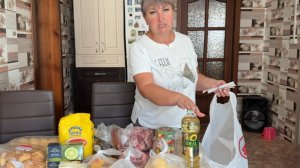 ПОКУПКИ из магазина. Делаю ПАСТИЛУ с Кабачком. На ужин РЫБКА.