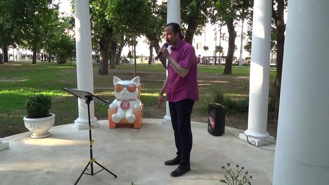 Ещё всё помню - группа Воплощение Мечты смотреть онлайн