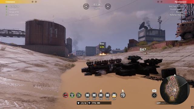 W LKM // Еноту привет // Оговорка про Uber // Воспоминания о дестрах // CW KTM