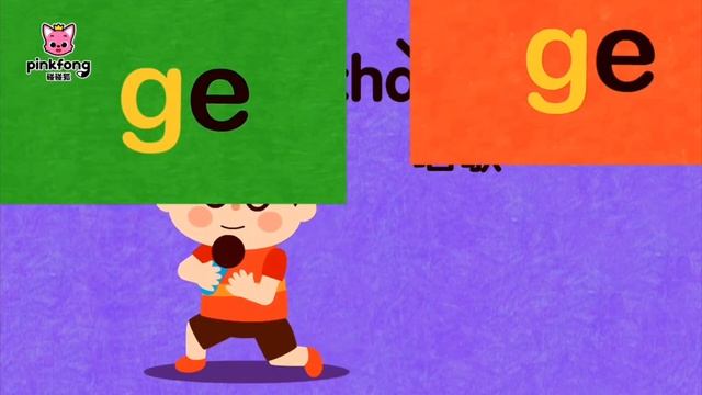 g k h песня смотреть онлайн