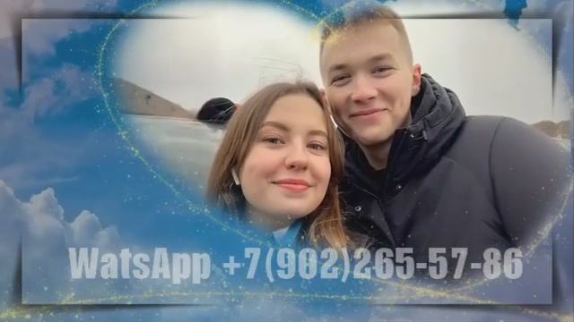 Оформление презентации к подарку молодым из фотографий и музыки смотреть онлайн