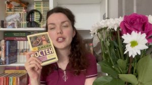 Моя коллекция Эксклюзивной классики. Часть первая 📚