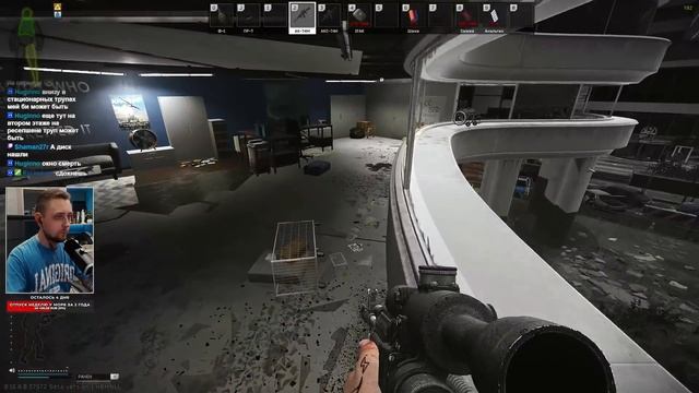 ХАРДКОР PVP НА ЭПИЦЕНТРЕ • Escape From Tarkov №525