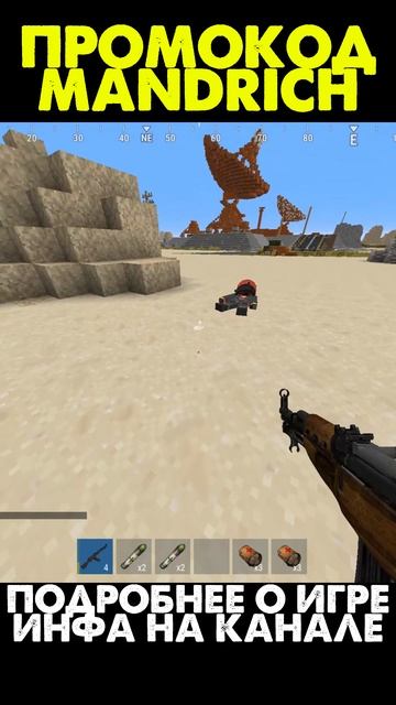 РАСТ МАЙНКРАФТ ДОМИНИРУЕМ rust раст rustexremake растми rustme