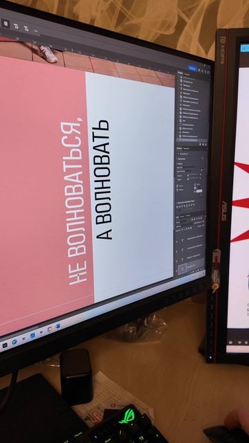 - “Как рождается тот самый выпускной фотоальбом? Показываю процесс!”