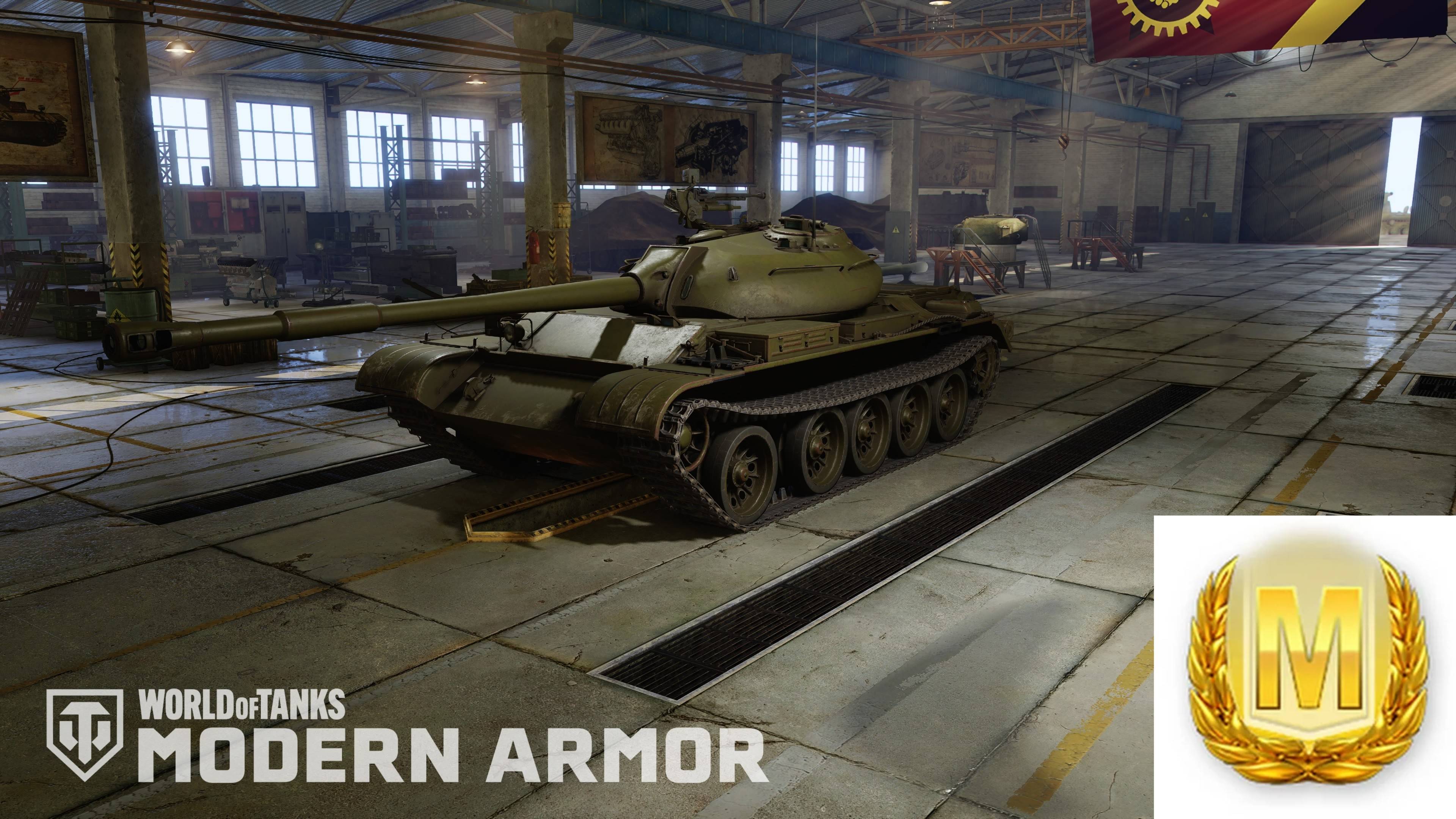 World of Tanks🤘🏻PS5 💣Т-54💥