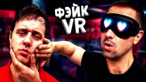 Новые VR-технологии взорвут ваш мозг / НОВЫЙ BORED 2025 на русском (озвучка Bad Vo1ce)