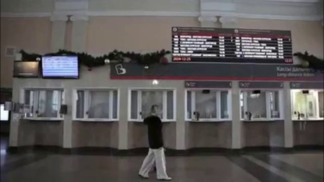 Любовь и расстояние смотреть онлайн