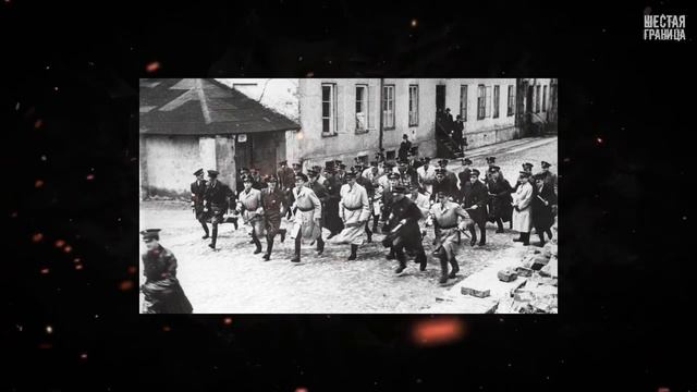 ЧЕРНАЯ КНИГА — АРХИВНЫЕ ДОКУМЕНТЫ МИНОБОРОНЫ Выпуск 20