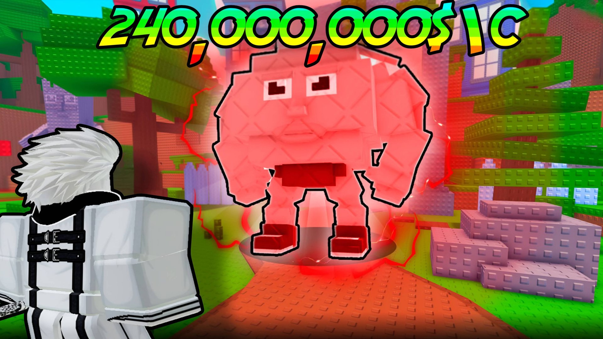 ВЫБИЛ МИФИЧЕСКОГО БРЕЙНРОТА ЗА 240,000,000$ В KICK A BRAINROT ROBLOX!