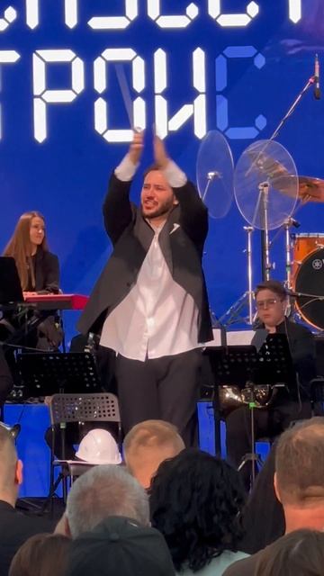 Что творит оркестр!😮 #оркестр #дирижер #концерт #сезонконтентаRutube
