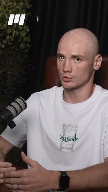 Сергей Сергеев: Олимпиада под вопросом, но Чемпионат мира — главная цель смотреть онлайн