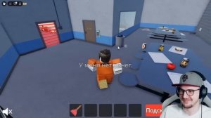 Я В ТЮРЬМЕ... ► Roblox leafxup ( Роблокс ) | Реакция
