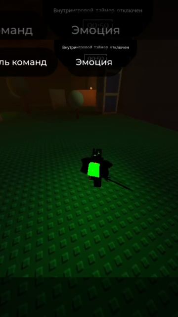 ЖИЗА 1x1x1x1||FORSAKEN ||ROBLOX||