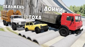 ВПЕРВЫЕ ПРОХОЖУ СКИЛЛ ТЕСТ В BEAM NG DRIVE! ПОЛОСА ПРЕПЯТСТВИЙ В BEAM NG DRIVE!