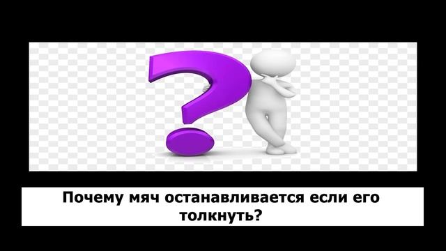 КТО САМЫЙ ТУПОЙ? ЧАСТЬ 3 ( Егорик, Аслан, Макс) *снова постанова* смотреть онлайн