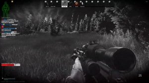 Chill в Escape from Hogwards [зкз муз ВКЛ]