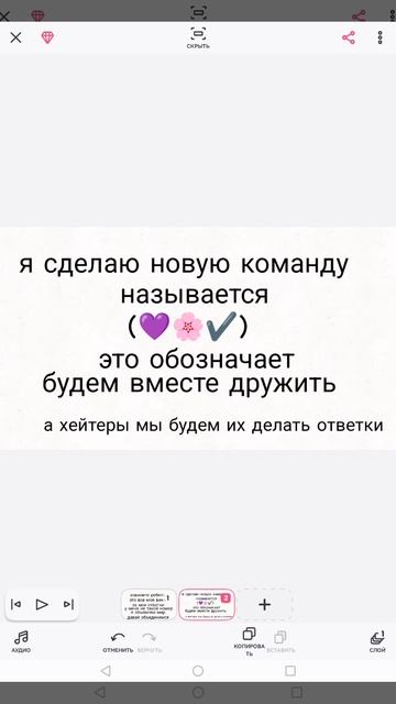 :) смотреть онлайн