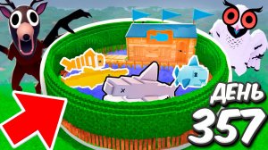 Я ПОСТРОИЛ РЫБОЛОВНУЮ БАЗУ В ОБНОВЛЕНИИ 99 НОЧЕЙ В ЛЕСУ Roblox?