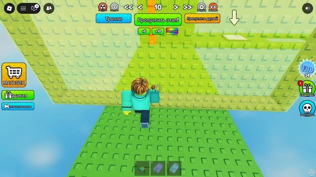 Проходим челленджи смотреть онлайн