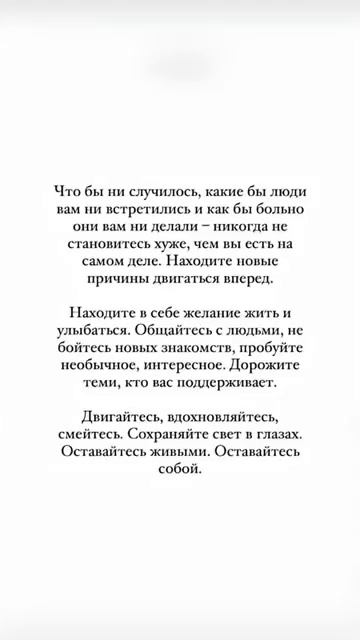 Правда смотреть онлайн