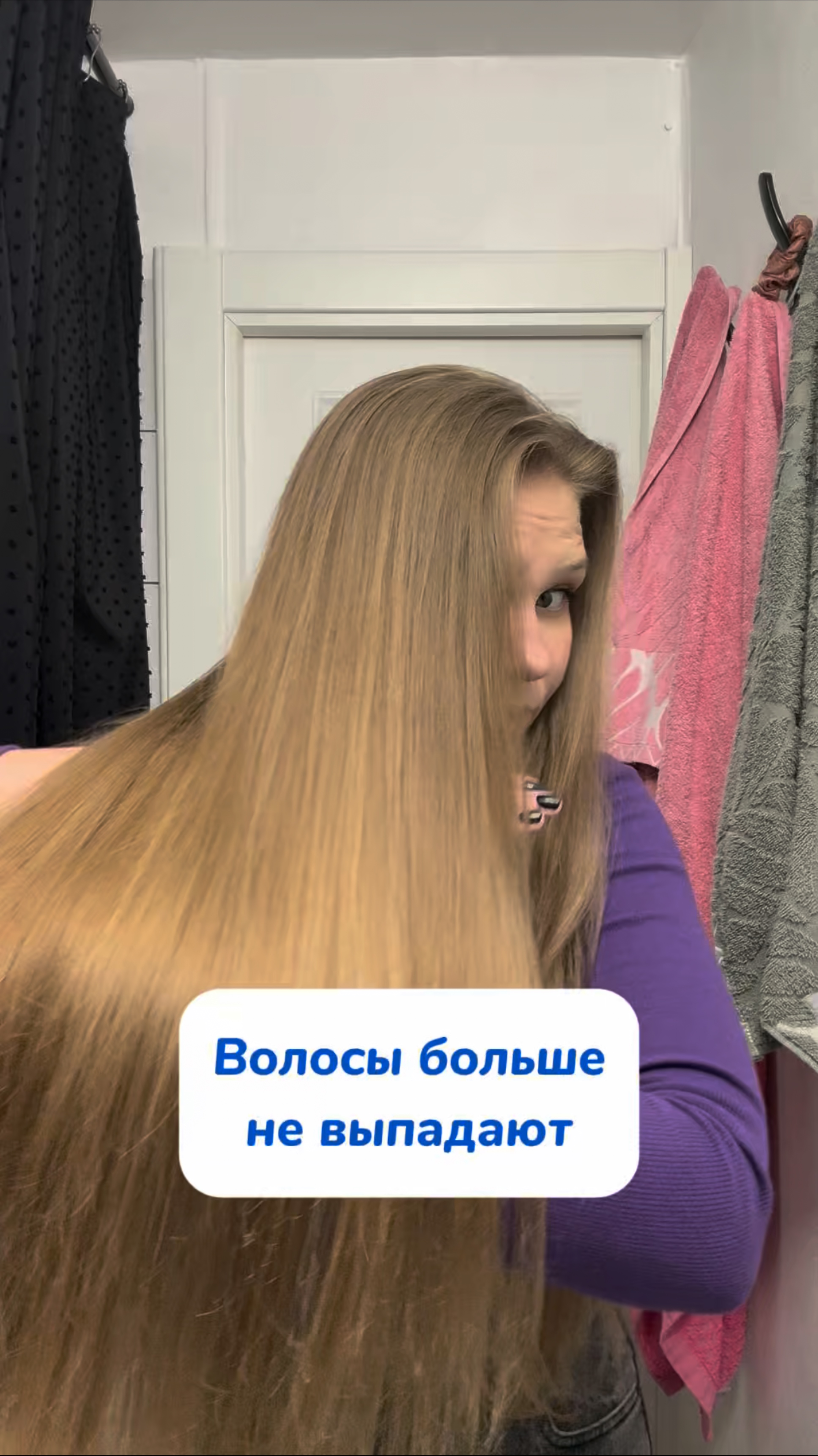 МАСЛО РОЗМАРИНА BRANDFREE SPA Wb: #313747509 Ozon: #1833170870