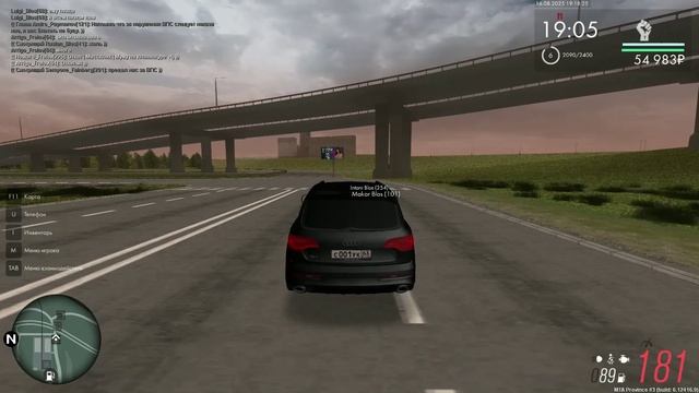 уход с дтп смотреть онлайн