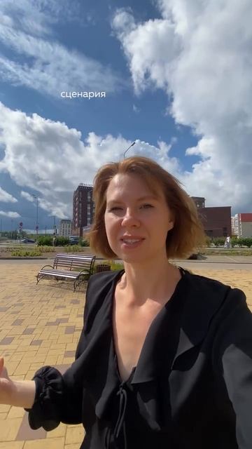 Зациклились на прошлом: попали в ловушку