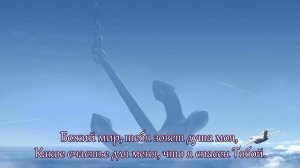 Господи, какое небо синее (Татьяна Шилова)