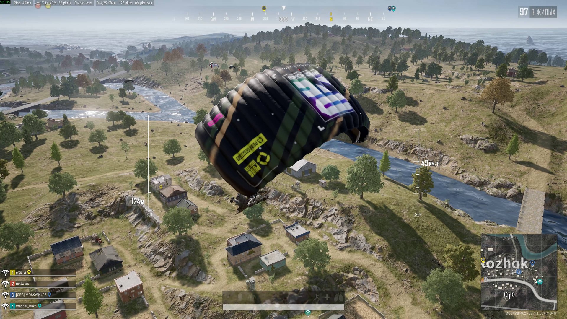 ПАБГ Борьба за первенство в 4К