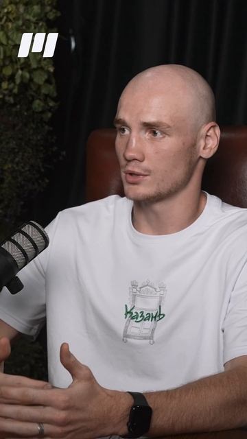 Сергей Сергеев: Почему я выбрал ринг? смотреть онлайн
