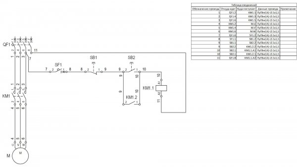 Электрическая принципиальная схема TimVisio. Ранний доступ.
