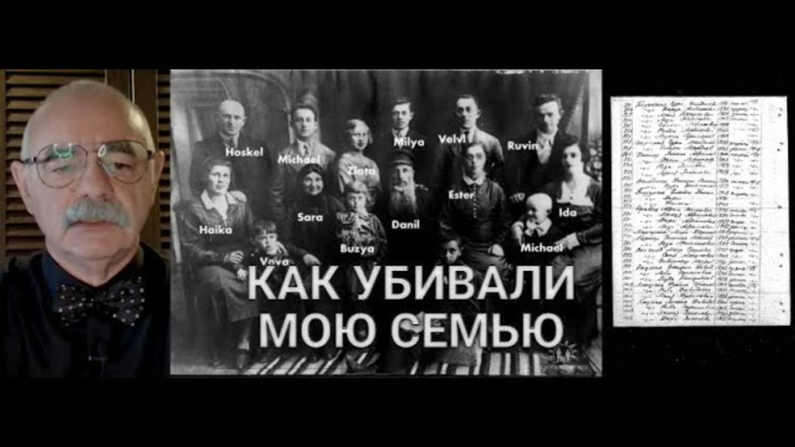 У ПАМЯТИ В ПЛЕНУ смотреть онлайн