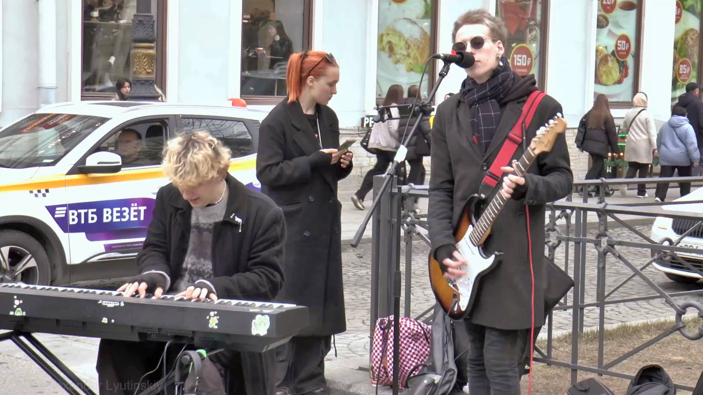 TRISOM - Восьмиклассница (Виктор Цой, гр. Кино) смотреть онлайн