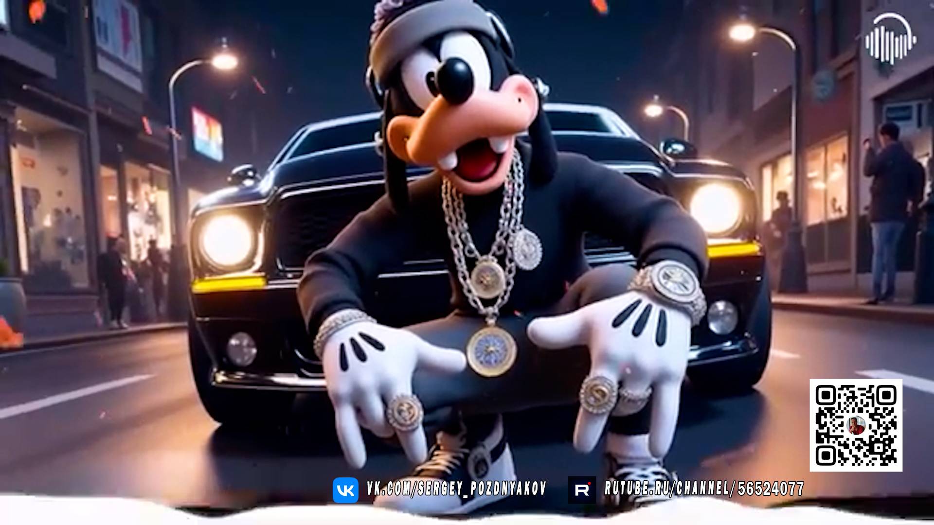 РАЗРЫВНОЙ EDM 2025! 🚀 Bass Boosted Remixes, которые ВЗОРВУТ твои колонки! смотреть онлайн