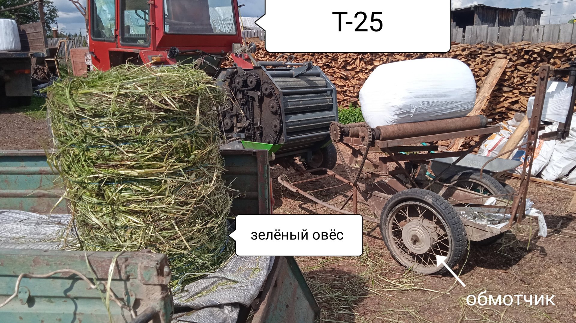 Зерносилос в минирулонах. Процесс прессования и обмотки. смотреть онлайн