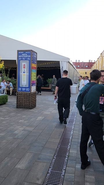 0XCONNECT FEST 2025 В САНКТ-ПЕТЕРБУРГЕ / ВЕДУЩИЙ - ЗАХАРКИН РУСЛАН / ТРЕЙДИНГ НА WEEX смотреть онлайн