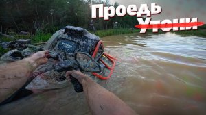 ЧТО ТВОРИТ ЭТОТ QUATTRO НА КВАДРОЦИКЛЕ?! Где предел Torsenа в офф-роуде на loncin xWolf 1000 MUD ?