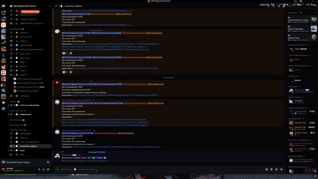 Desktop 2025.08.17 - 18.38.43.04 смотреть онлайн
