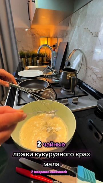 как приготовить блины на молоке смотреть онлайн