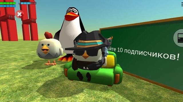 Добейте 10 подписчиков! пж смотреть онлайн