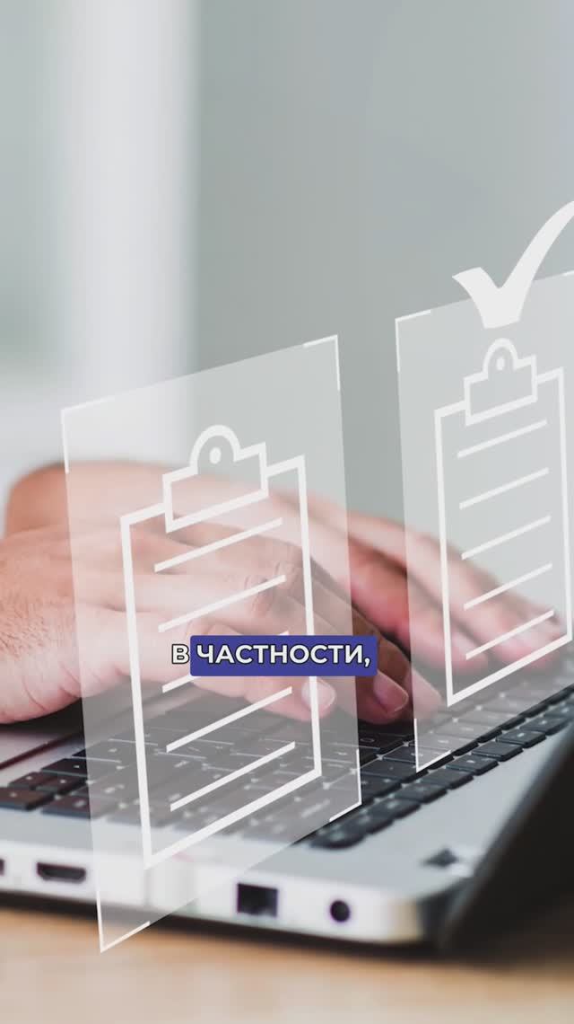 Изменение в налогообложении на УСН смотреть онлайн