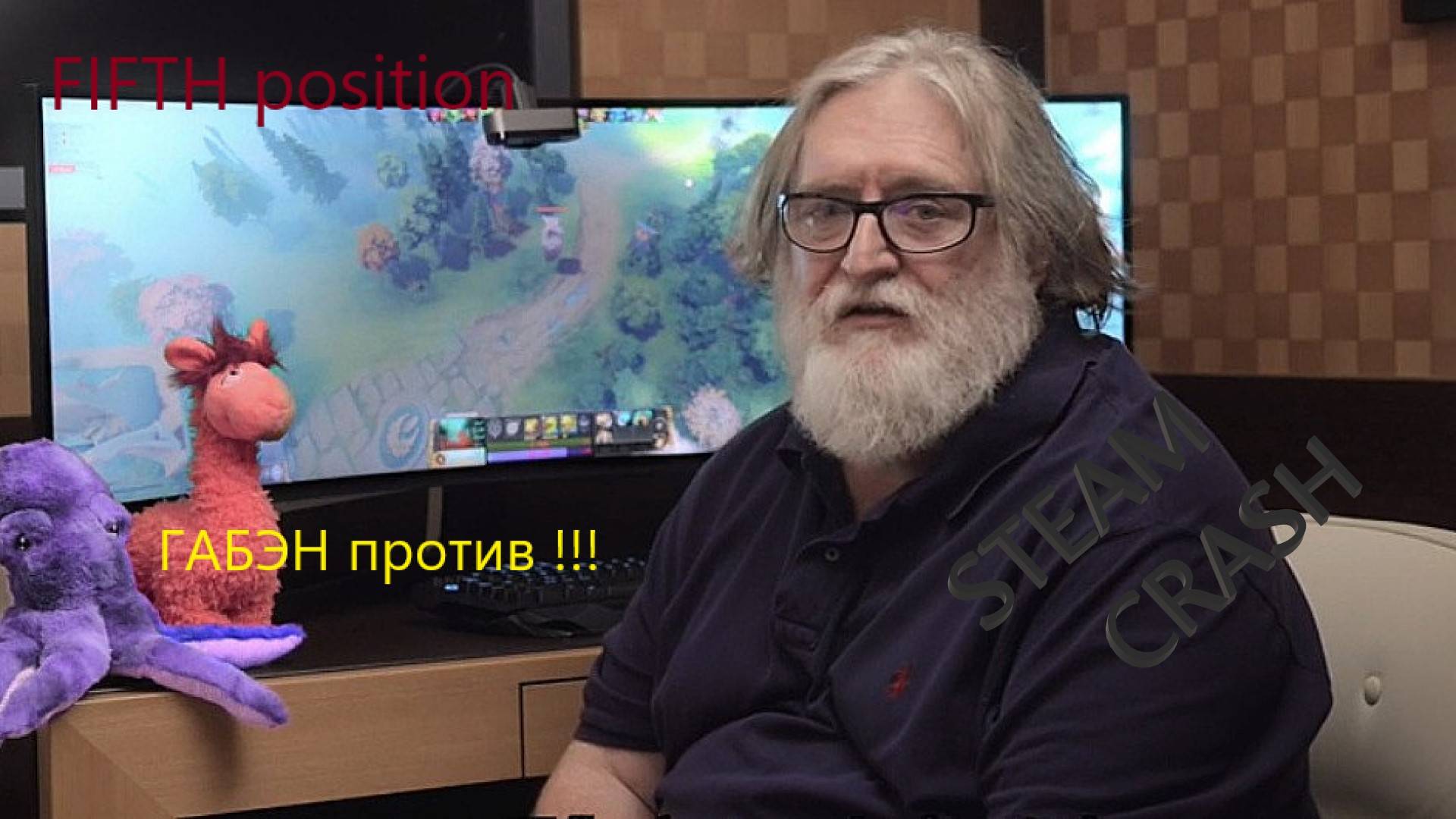 FIFTH position DOTA 2/До титана на сапах ГАБЭН ПРОТИВ НАС!! смотреть онлайн