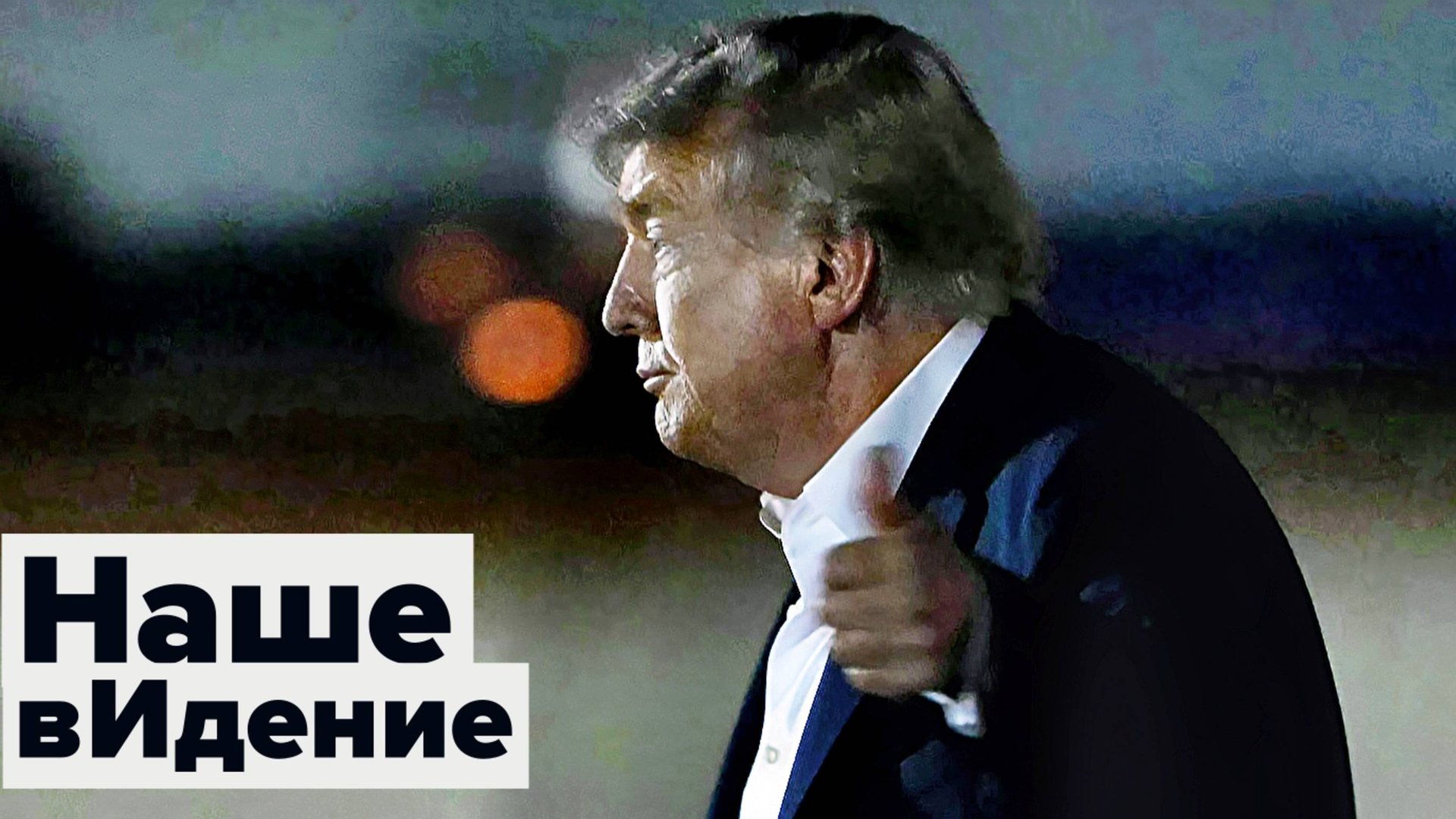 Всё будет норм! Но не у всех и не сразу! смотреть онлайн