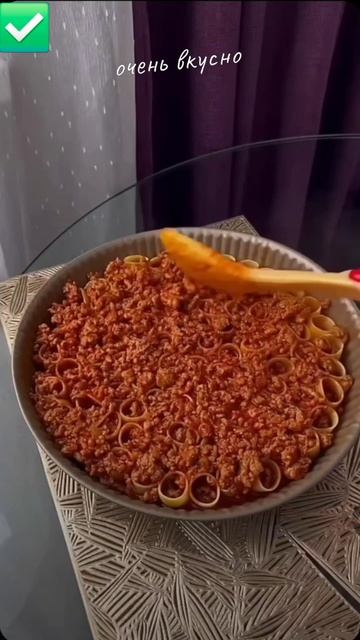 Запеканка из макарон и фарша смотреть онлайн