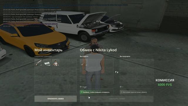 Unknown_replay_2025.08.17-02.03