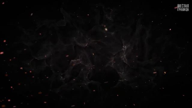 ЧЕРНАЯ КНИГА - Хатынь Выпуск 7